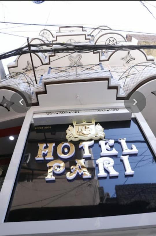 ג'לנדהר Hotel Pari מראה חיצוני תמונה